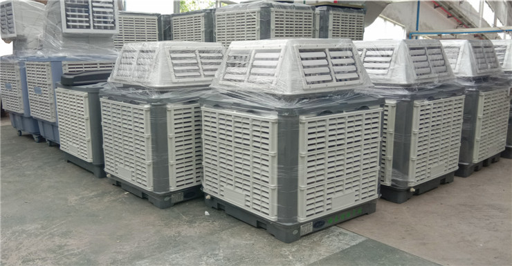 廣州移動(dòng)環(huán)?？照{(diào)價(jià)格/冷風(fēng)機(jī)價(jià)格