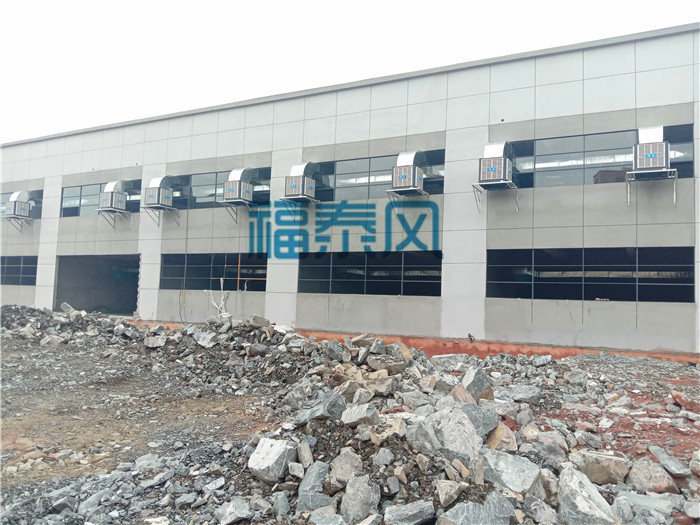 廣州環(huán)保空調(diào)-廣州水冷空調(diào)-福泰環(huán)保