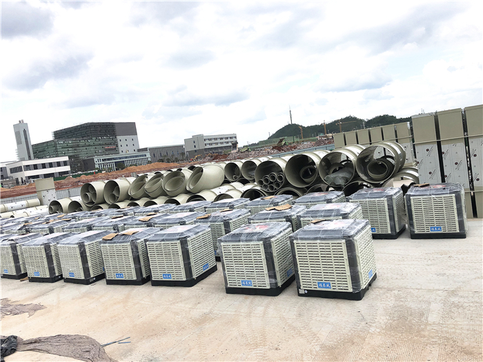 廣州環(huán)?？照{(diào)產(chǎn)品