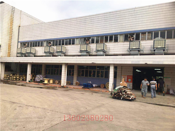 環(huán)?？照{(diào)