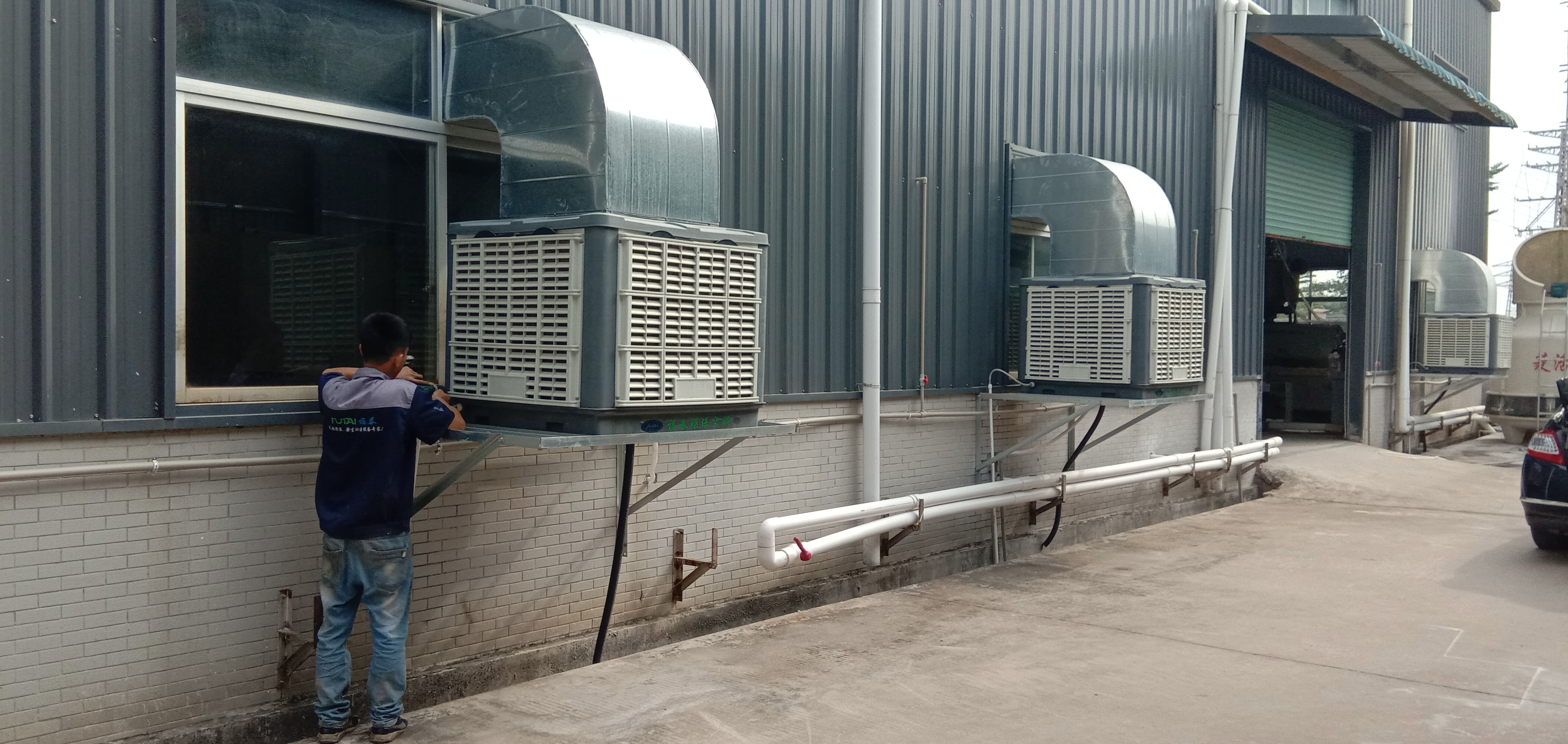 環(huán)?？照{(diào)降溫設(shè)備