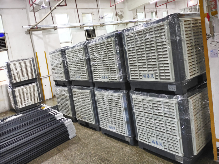 環(huán)?？照{(diào)