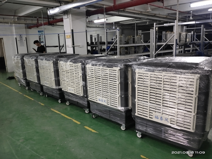 環(huán)?？照{(diào)