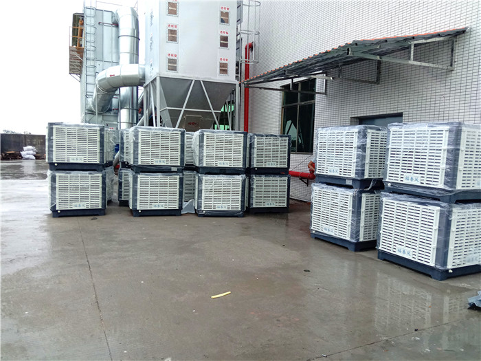 環(huán)?？照{(diào)