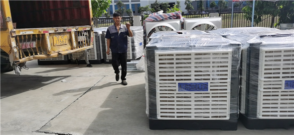 環(huán)?？照{(diào)