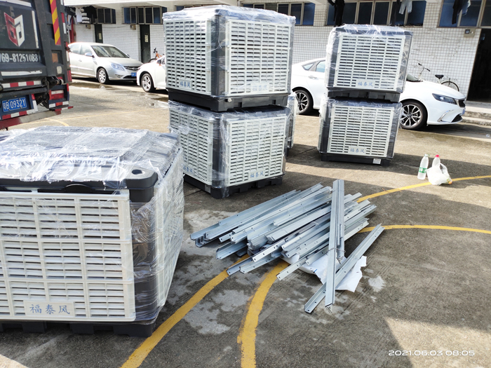 環(huán)保空調(diào)