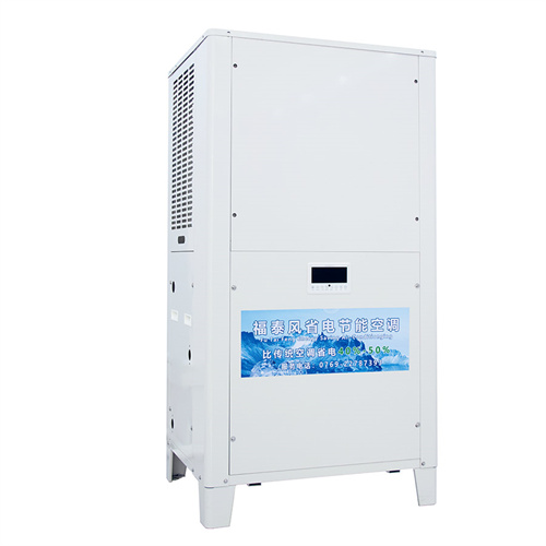 工業(yè)省電空調(diào)節(jié)能原理如何實(shí)現(xiàn)降溫高效降耗？