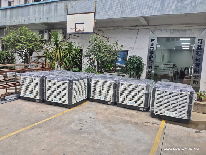 “降溫8℃+通風(fēng)50%！環(huán)?？照{(diào)在學(xué)校的逆天操作