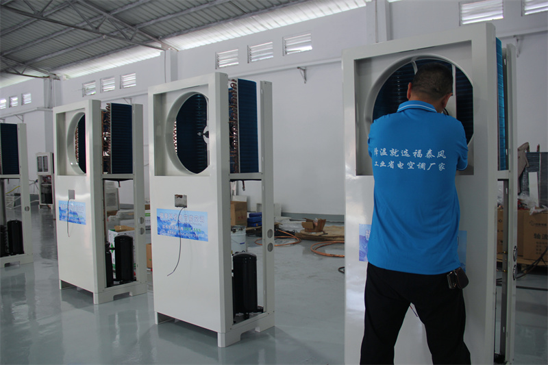 奶茶杯車(chē)間降溫方法？