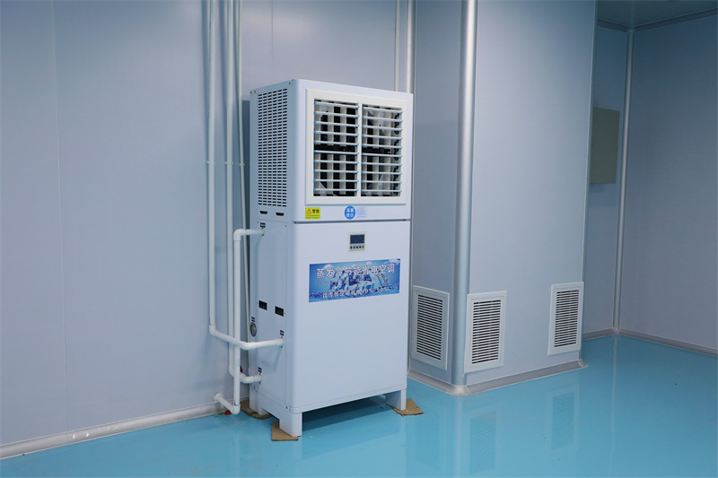 食品廠降溫方案!