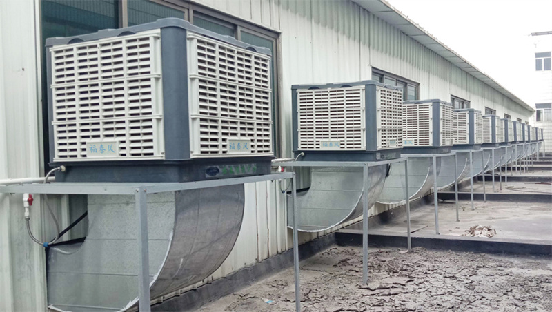 阿富汗工業(yè)冷風(fēng)機(jī)