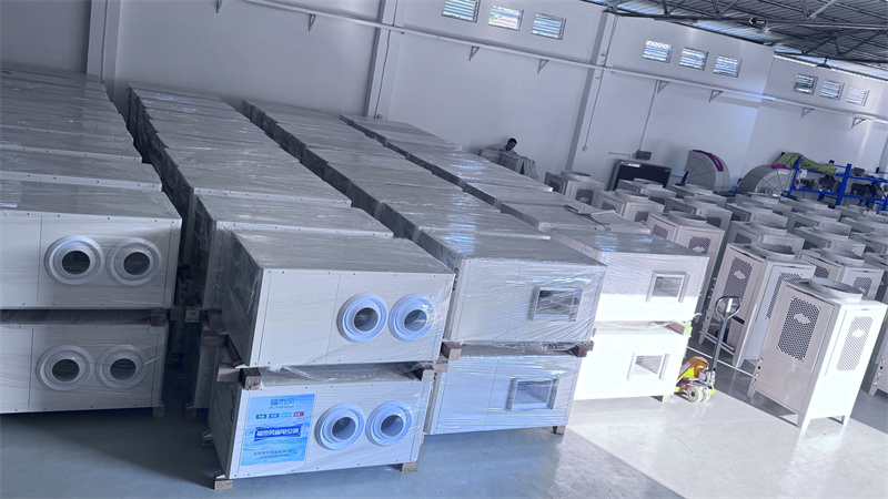 臺球廳降溫設(shè)備選哪種降溫效果好？