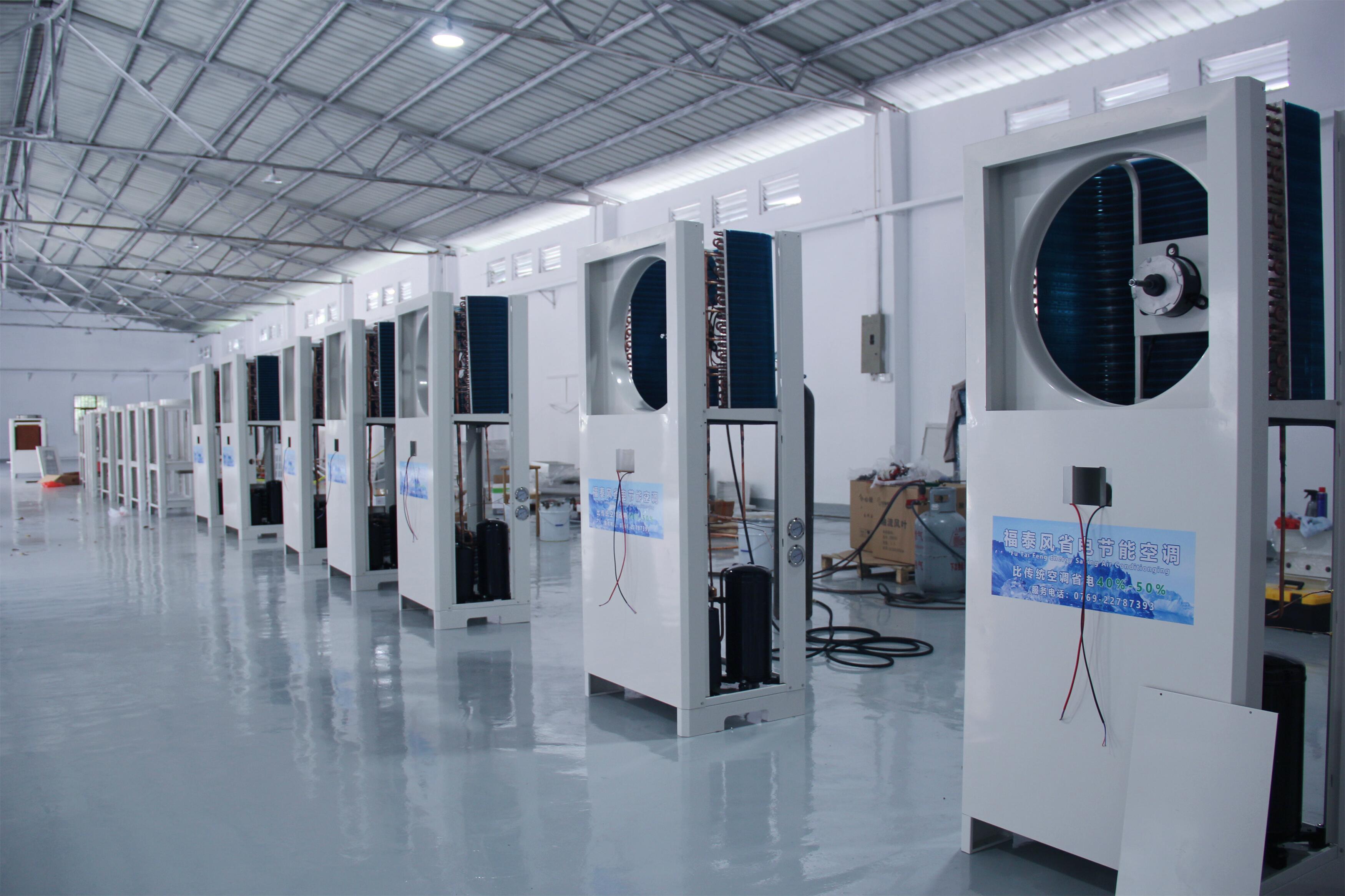 工業(yè)省電空調賦能，電子車間溫控新突破