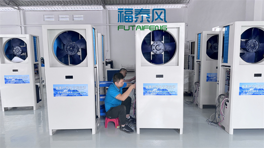 工業(yè)省電空調(diào)，真的能在降溫的同時省電嗎？