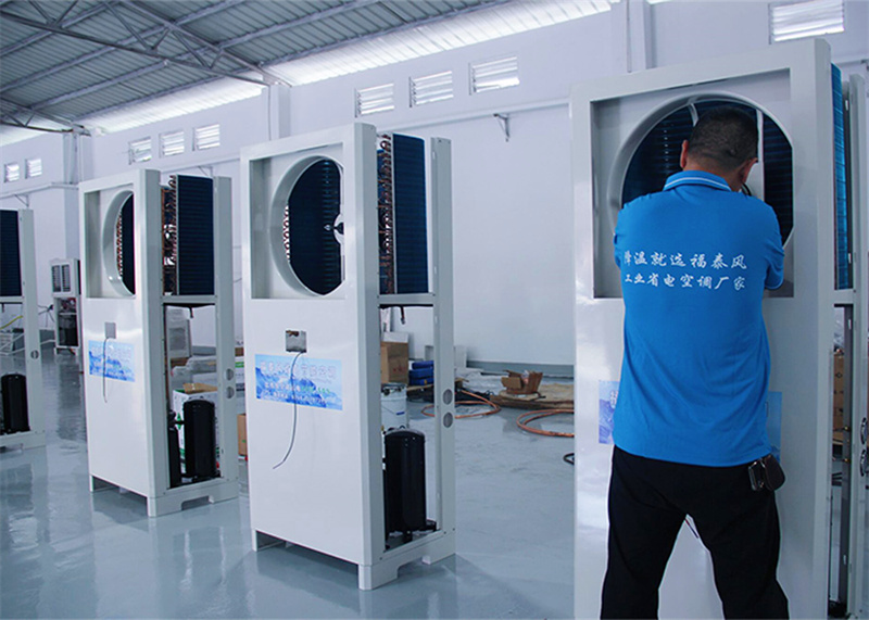 工廠降溫神器有哪些？