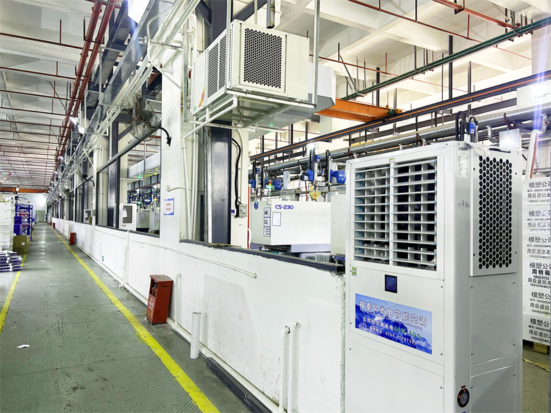 車間降溫不用愁！這款空調(diào)快速降