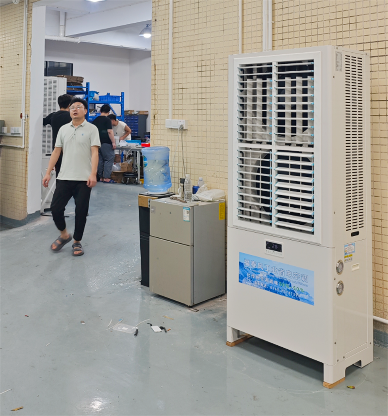 家具廠降溫有效方法？