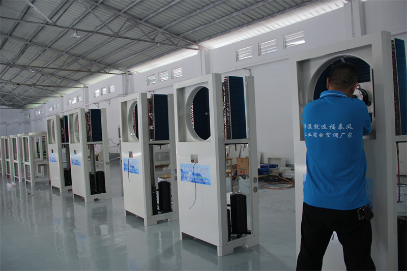 電子廠降溫方案！