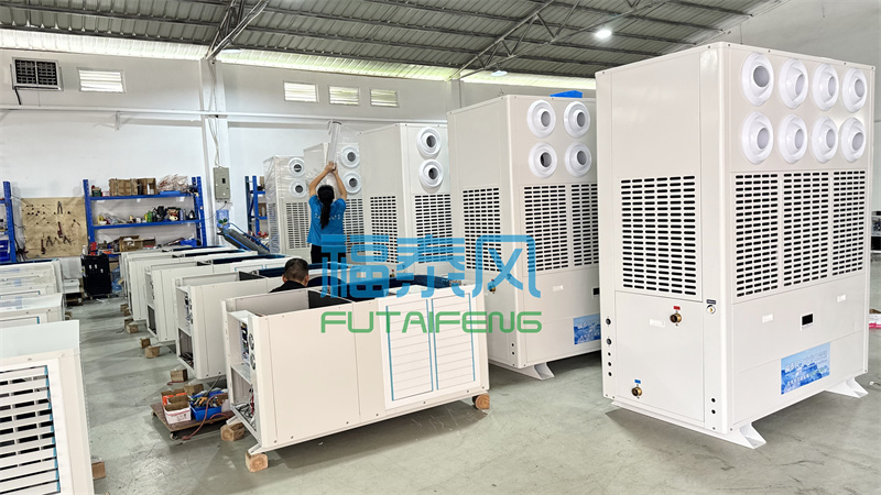 江蘇廠房降溫設(shè)備！