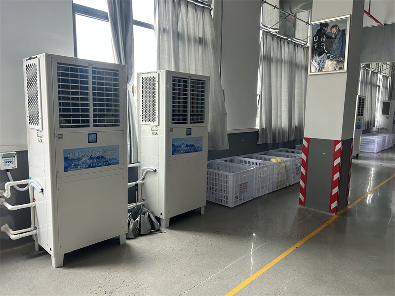 電腦接插件車間降溫方法？