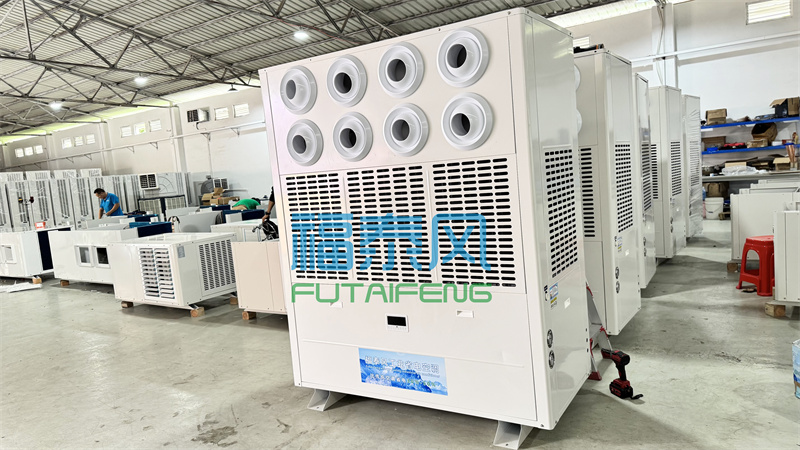 工廠降溫都選的省電設(shè)備！