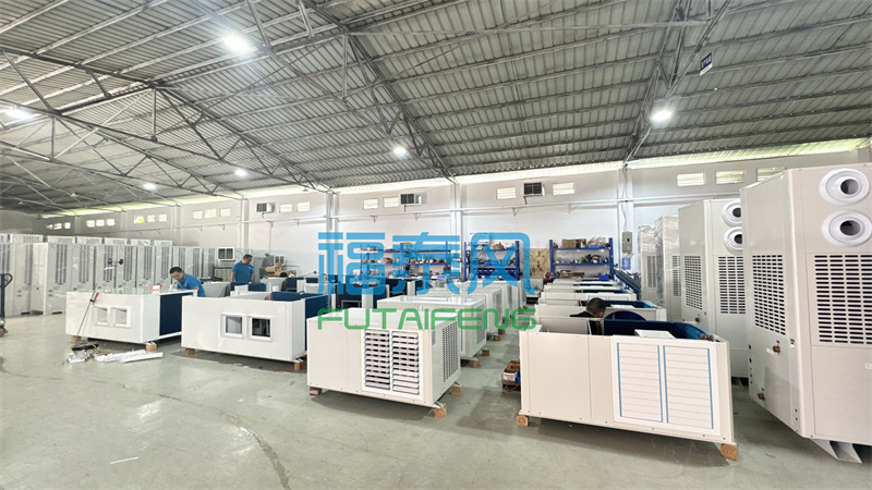 金屬加工車間降溫方案！