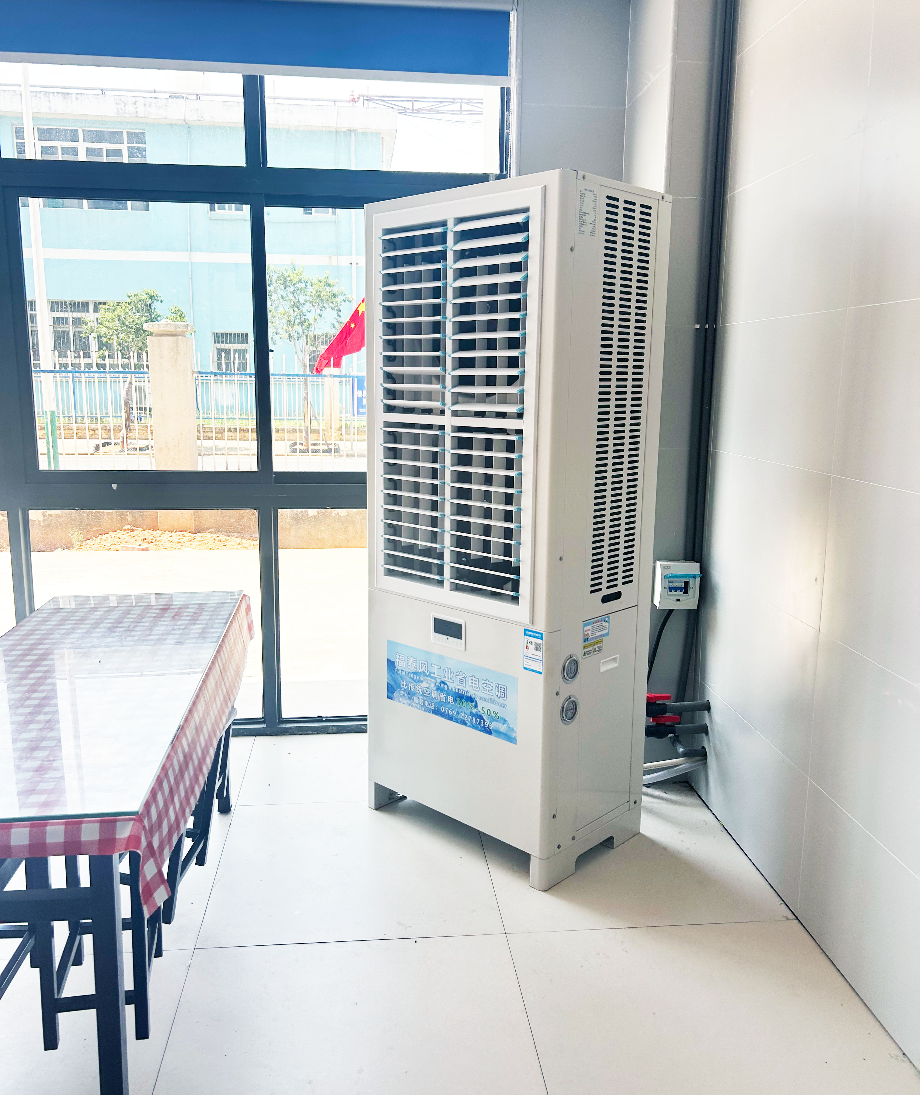 蒸發(fā)冷省電空調(diào)多少錢(qián)一臺(tái)？