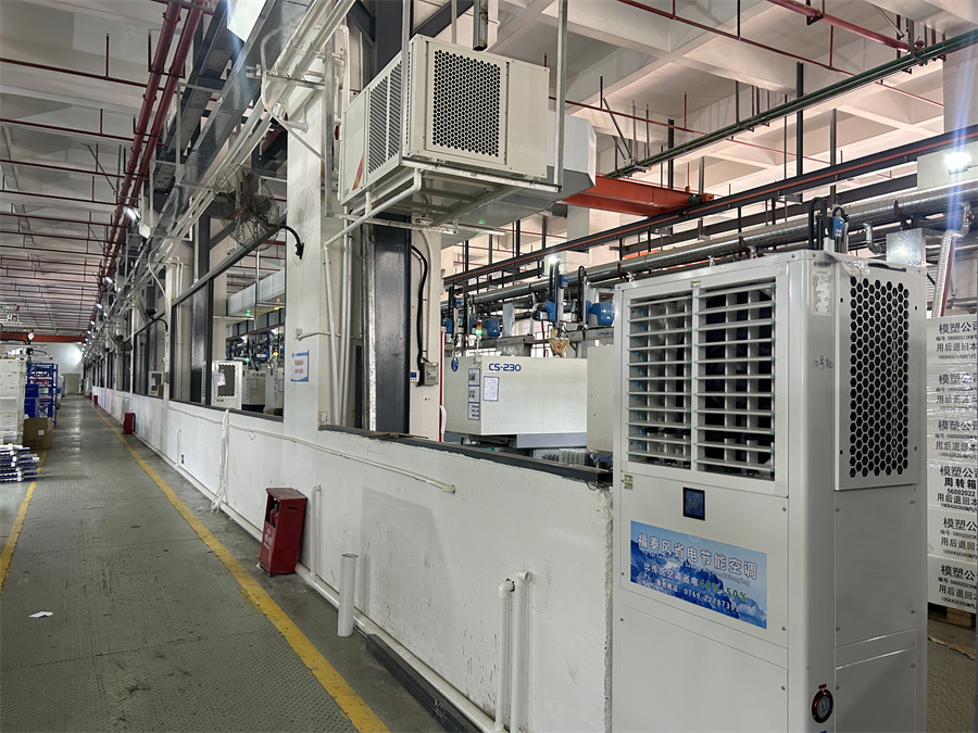 機(jī)械加工廠降溫方法？