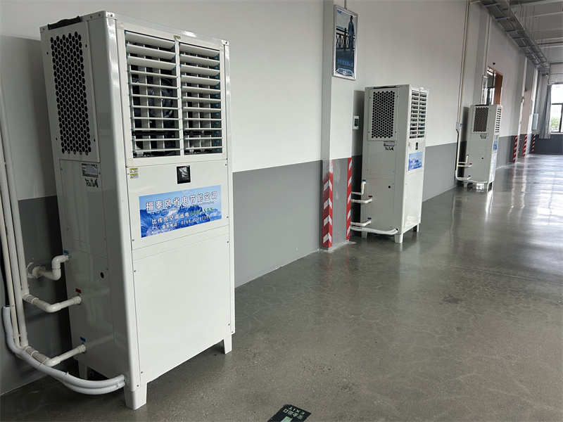 工業(yè)省電空調(diào)日常維護(hù)技巧，延長設(shè)備使用壽命!