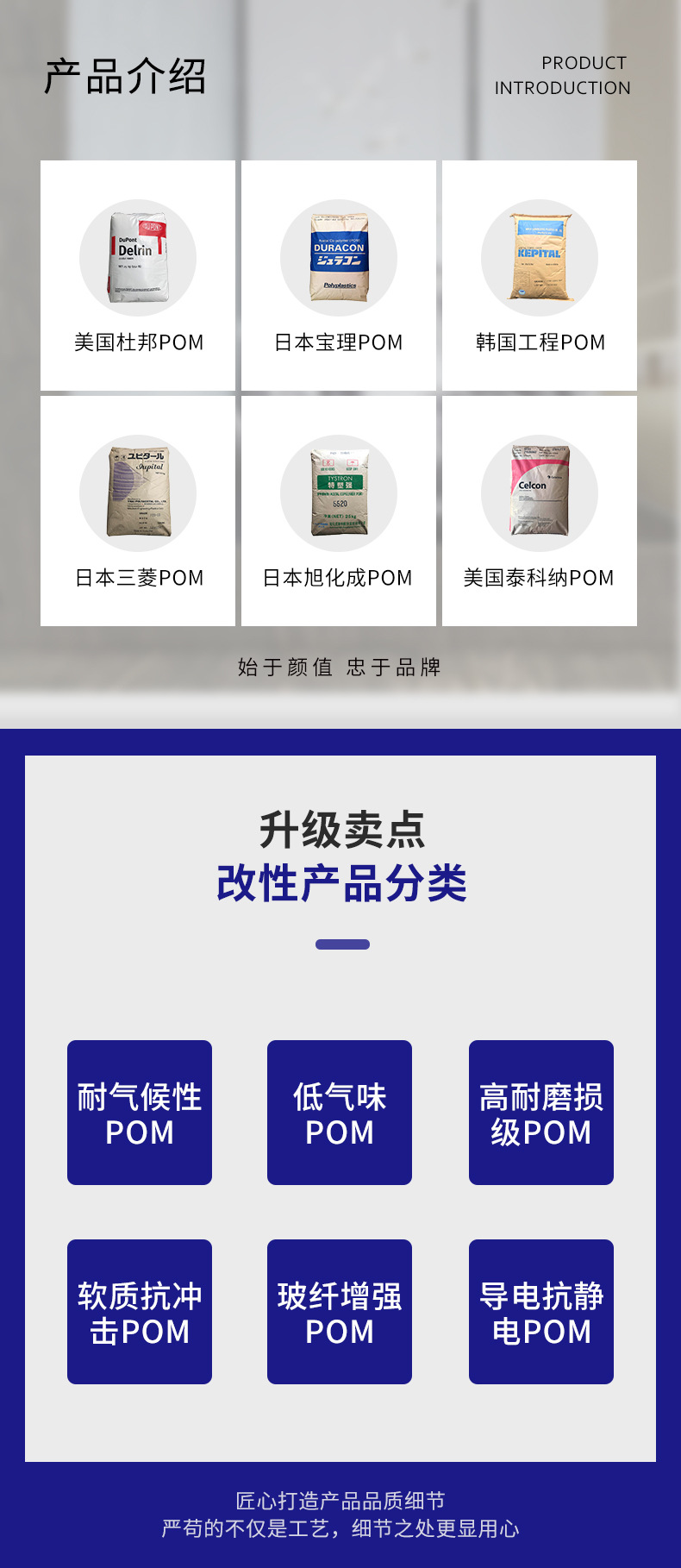 POM 美國杜邦 100P 擠出級 高剛性自潤滑 耐磨 塑膠齒輪原料 聚甲醛